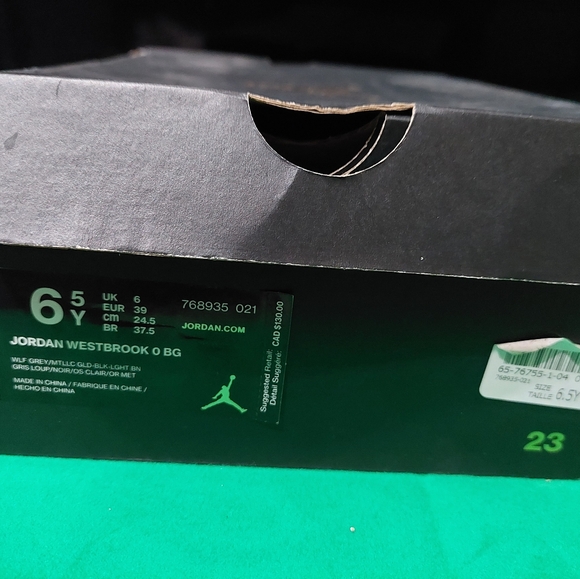 Sneaker - Picture 2 of 4